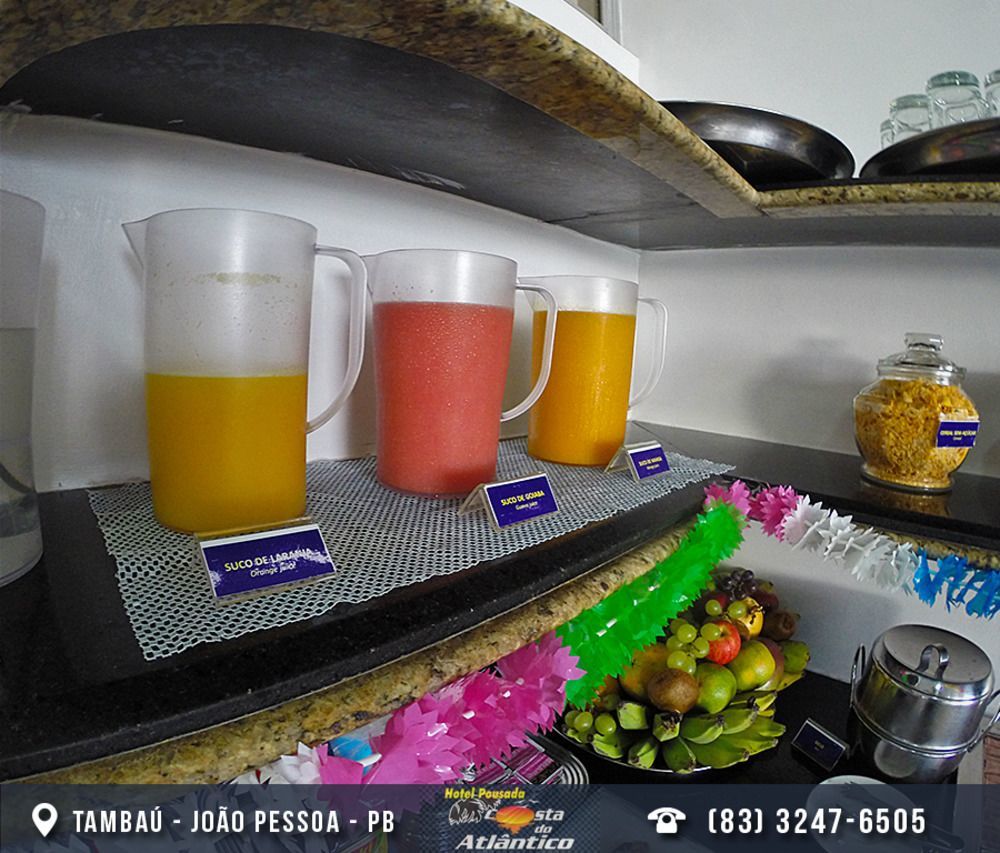 哥斯达都阿特兰提可酒店 João Pessoa 外观 照片